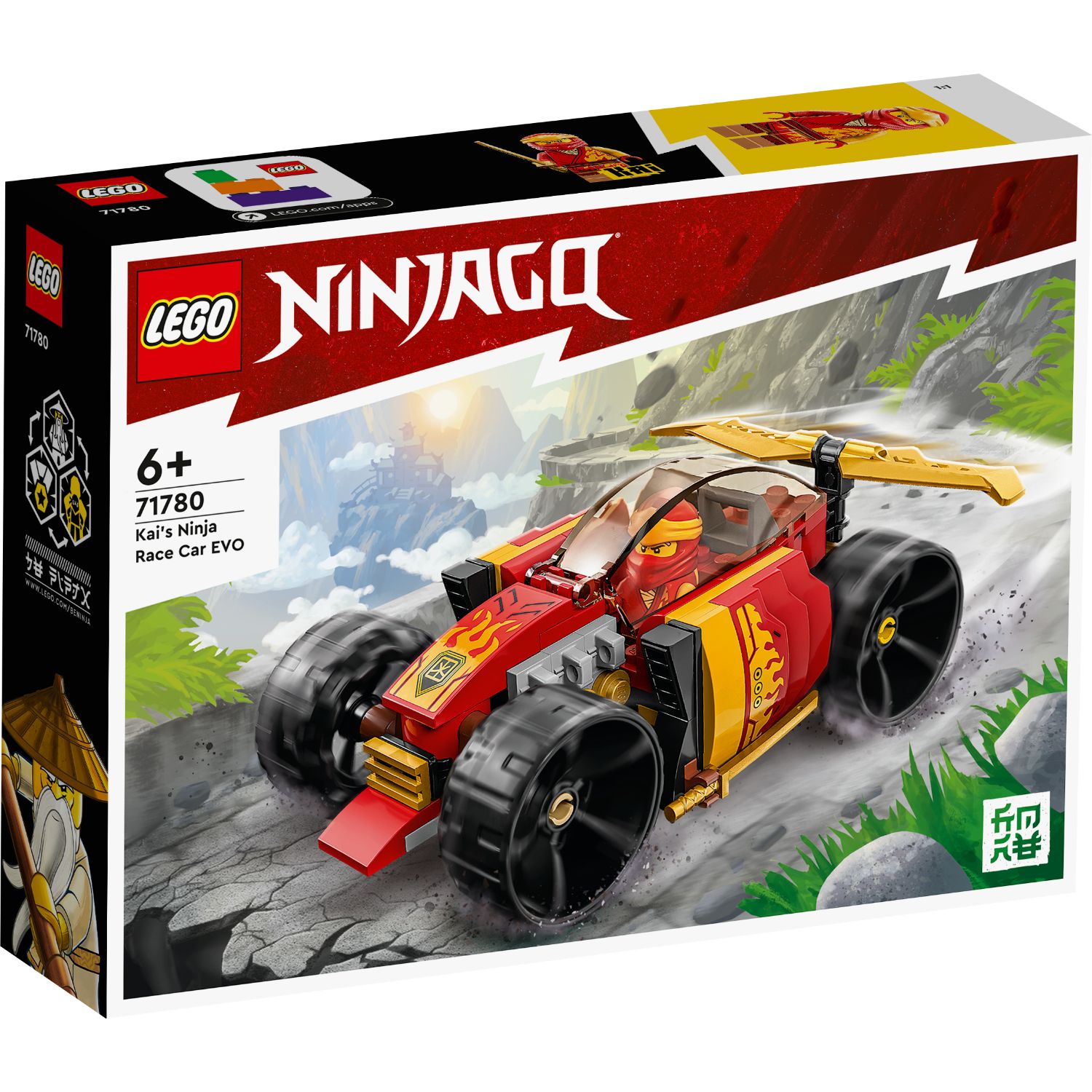 LEGO NINJAGO 71780 NINJA RACEWAGEN - 411 9760 - 530440