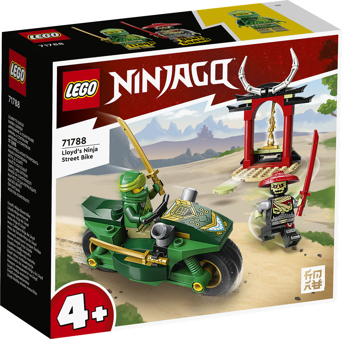LEGO NINJAGO 71788 NINJA MOTOR - 5702017399706 - 531966